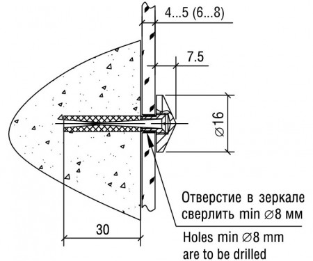 derzhatel-501-04-d16mm-mat-nikel