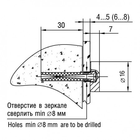 derzhatel-51204-d16mm-mat--nikel