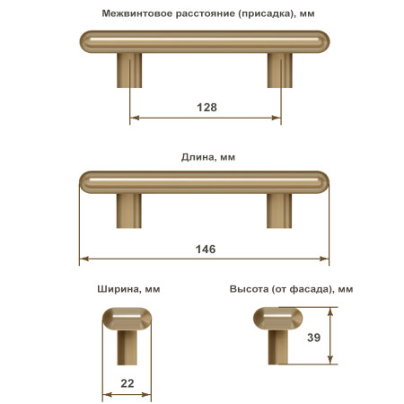 mo398826-58