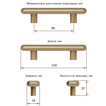 s5200130-93